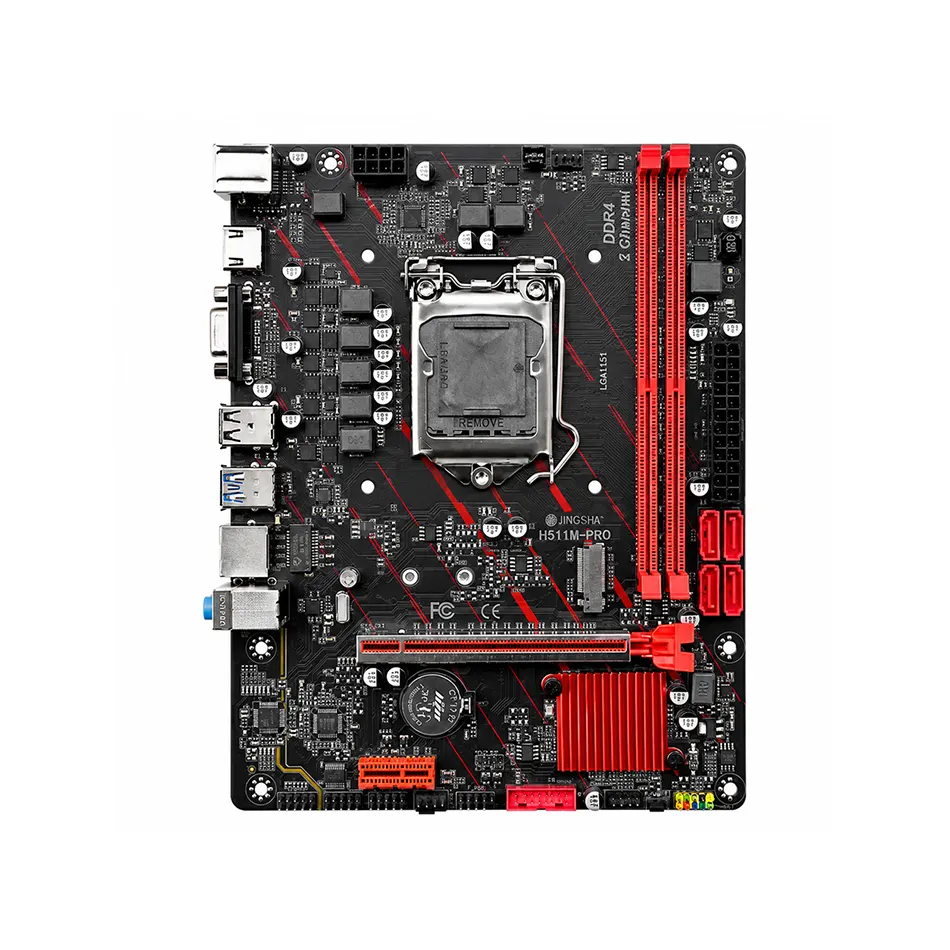 Trendsonic TS-H511M-PRO DDR4 Intel 10th to 11th Gen M-ATX Motherboard